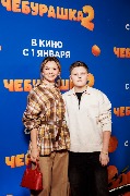 Ольга Кузьмина