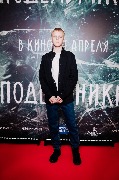 Ярослав Могильников