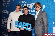 IMG_8743-1_новый размер.jpg