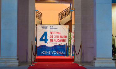 В Испании завершился фестиваль российского кино