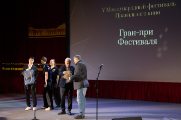 Церемония открытия Международного фестиваля Правильного кино пройдет в Музее Победы