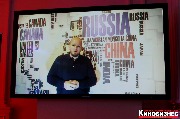 K_NI9265-1_новый размер.jpg