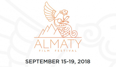 Осенью в Алматы пройдет новый международный кинофестиваль Осенью в Алматы пройдет новый международный кинофестиваль