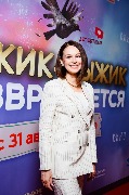 Ирина Безрукова