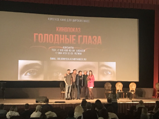 Творческий вечер актера и сценариста Виктора Пипа прошел в Доме кино Творческий вечер актера и сценариста Виктора Пипа прошел в Доме кино