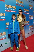 Эвелина Бледанс с сыном