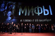 AVR_1283_новый размер.JPG