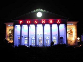 Питерский кинотеатр "Родина" снял из проката фильм про гея Питерский кинотеатр "Родина" снял из проката фильм про гея