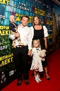 Люба Друзьяк с семьей