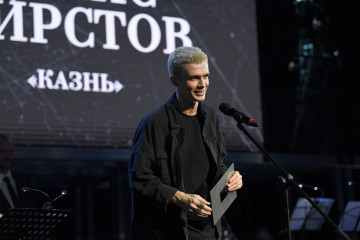 Объявлены лауреаты XIX Премии «Белый квадрат» 