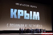 IMG_5303-1_новый размер.jpg