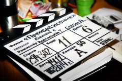 Завершены съемки фильма «Преображение»