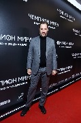 Александр Цыпкин