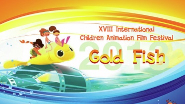 Фестиваль детского анимационного кино пройдет в Геленджике