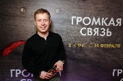 AVR_2717_новый размер.JPG