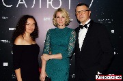 IMG_6998-1_новый размер.jpg