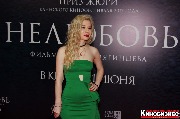IMG_0170-1_новый размер.jpg