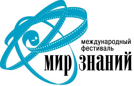Эхо питерского фестиваля «Мир знаний» отзовется в Москве
