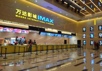 Несмотря на эпидемию коронавируса, китайская сеть Wanda планирует открыть 162 новых кинотеатра за три года 