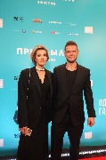 Антонина Паперная и Владимир Яглыч