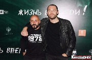 IMG_6118-1_новый размер.jpg