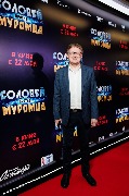 Владимир Пермяков