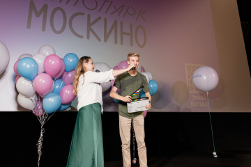 Московские школьники смогут погрузиться в съемочный процесс и снять собственный фильм Московские школьники смогут погрузиться в съемочный процесс и снять собственный фильм