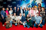 Съемочная группа "Кощей. Похититель невест"