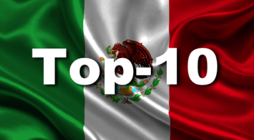 Мексика: Обзор кассовых сборов за уик-энд 27 - 30 ноября, 2025