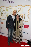 IMG_9497-1_новый размер.jpg