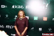 IMG_6351-1_новый размер.jpg