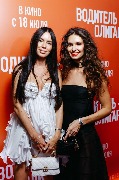 Альмира Шнайдер и Карина Росс