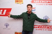 IMG_6103_новый размер.JPG