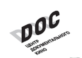 Центр DOC и Utopia Pictures запускают совместный проект Utopia Doc Центр DOC и Utopia Pictures запускают совместный проект Utopia Doc
