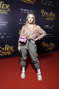 Алина Кондрашова