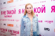 IMG_1215_новый размер.jpg
