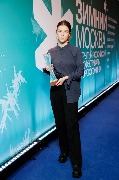 Полина Цыганова