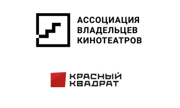 АВК и медиагруппа «Красный квадрат» подписали соглашение о стратегическом партнерстве АВК и медиагруппа «Красный квадрат» подписали соглашение о стратегическом партнерстве