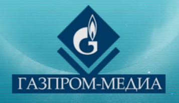 Холдинг «Газпром-медиа» получил четыре  награды «Большая Цифра»