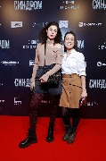 Любовь Дымшакова и Наталья Масанова
