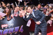 Mstiteli 4_Shanghai Fan Event_photo_Paul Rudd_1_новый размер
