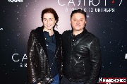 IMG_6649-1_новый размер.jpg