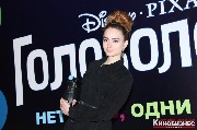 IMG_6066_новый размер.JPG