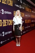 Ирина Тонева