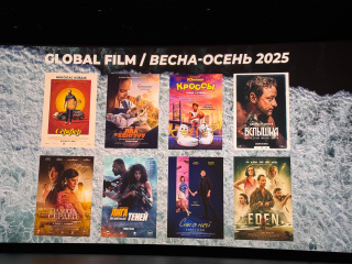 МКиФ «Российский кинобизнес 2025»: Презентация компании Global Film МКиФ «Российский кинобизнес 2025»: Презентация компании Global Film