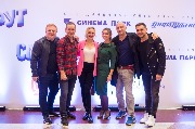 IMG_2216_новый размер.jpg