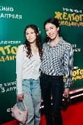 Ирина Слоневская