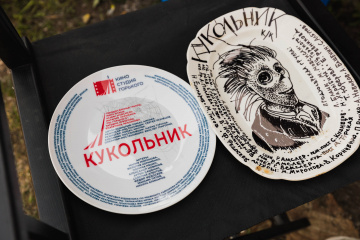 Киностудия Горького приступила к съемкам подросткового хоррора «Кукольник»
