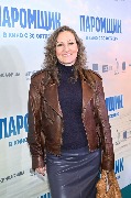 Галина Стрижевская