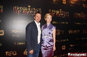 IMG_7519-1_новый размер.jpg